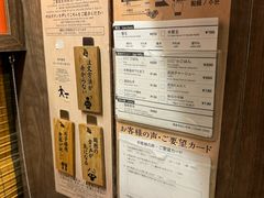 -一兰拉面(梅田阪急东通店)