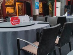 -花家怡园(四合院总店)