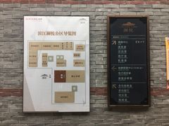 -申养滨江澜悦长者公寓