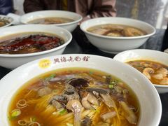 -兴福老面馆(寺路街店)