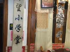 -做了不起的80后