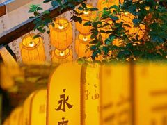 -广州西关永庆坊旅游区