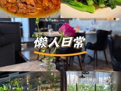 -懒人盐府人家(航天桥店)