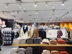 -MUJI无印良品(天河领展广场店)