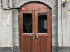 -铃木食堂(帽儿胡同店)
