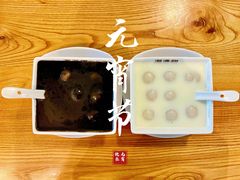 -悦然广场(北滘店)