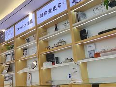 -Eziwish眼镜·蔡司授权店