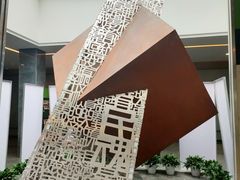 -北京鲁迅博物馆(北京新文化运动纪念馆鲁博馆区)