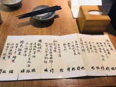 -静一餐厅·湖北菜(前门创始店)