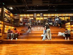 -半山书局(新世纪商城店)