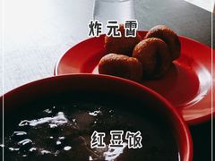 -糯米香(长江路店)