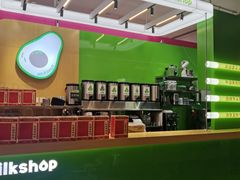 -迷客夏Milksha(无锡苏宁店)