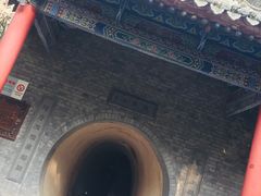 -西安曲江寒窑遗址公园