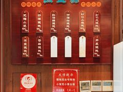 -熙盛源(凤凰街店)