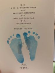 点击看大图 -杭州贝瑞斯美华妇儿医院·早孕·产检·儿科