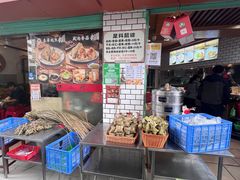 -嘉华小吃(蛇口市场店)