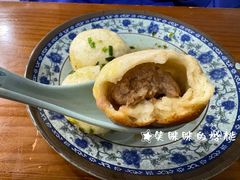 生煎-荣阳楼(山塘街店)