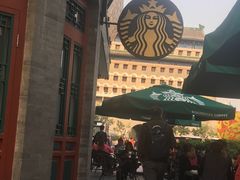 -星巴克臻选(北京前门大街店)