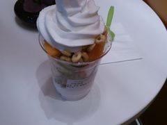 地理-三佰瑞冻酸奶(凯德MALL店)