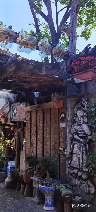 丽江千古情图片