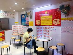 用餐区-百花传统甜品店(原址店)