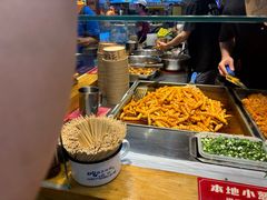 -周小亮丁家坡洋芋(全国总店)