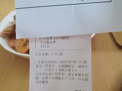 -肯德基(平江新城店)