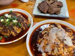 -老丘丘(较场口店)