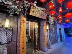 -老太原菜馆(中正天街店)