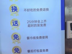 -兰湘子·湘菜小炒(盛龙广场店)