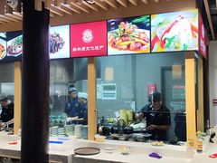 -龙抄手(文殊坊店)