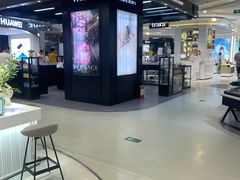 -天虹购物中心(石路店)