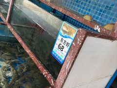 -海香园饭店