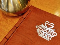 -小土豆北方菜馆(方庄店)