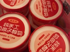 -瑶王府·广西菜(金阳路店)