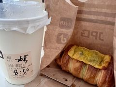 -JPG coffee(广州体育西店)