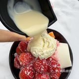 大雪过来来一碗这样的甜品才是享受呢！芋见草莓沙冰