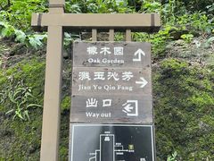 -韩文公祠