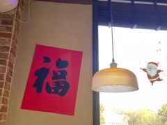 -鸿姐老火锅(疁城新天地店)