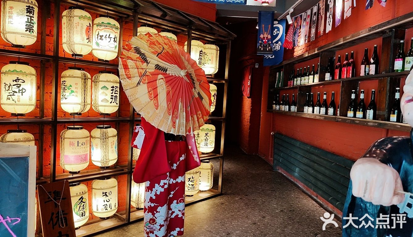 沈阳推荐打卡地