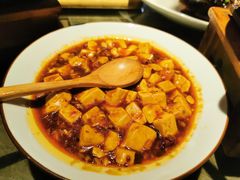 麻婆豆腐-绿茶餐厅(崇文门新世界店)