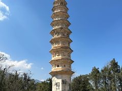 -崇圣寺三塔文化旅游区