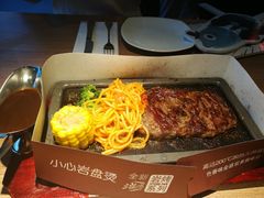 -必胜客(吾悦广场店)