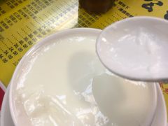 -澳洲牛奶公司(佐敦店)