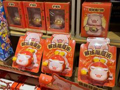 -九木杂物社(大族广场店)