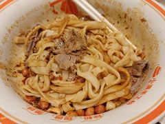 原切牛肉拌粉-小满手工粉(北京来福士店)