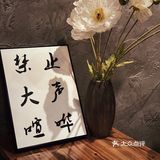 一处很安静的复古怀旧日系咖啡厅