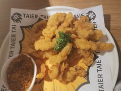 -太二酸菜鱼(兴业太古汇店)