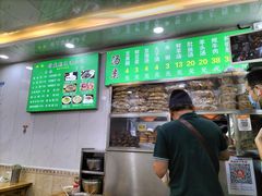 -增盛魁小吃店
