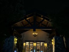 -浙江安吉JW万豪酒店